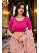 Pink color option