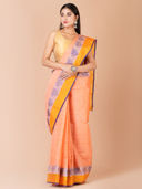 Peach color option, Sold out