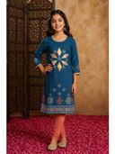 Teal color option, Currently selected