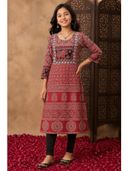 Maroon color option, Currently selected
