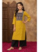 Mustard color option, Sold out