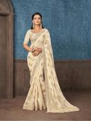 Cream color option, Sold out