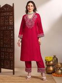 Pink color option, Currently selected