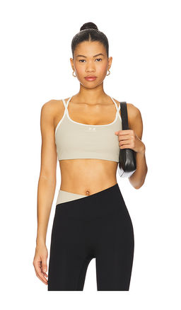P.E Nation - Terrace Sports Bra