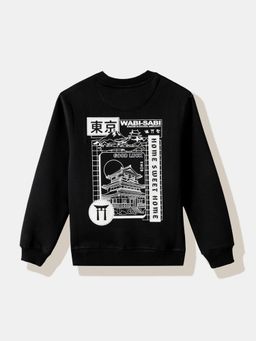 R&B - Black Text Print Regular Boys Sweatshirt