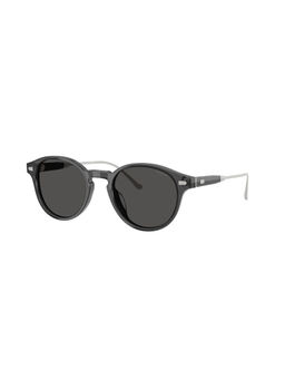 Coach - Men Uv Protected Grey Lens Round Sunglasses (0Hc8428U58788750) (50)