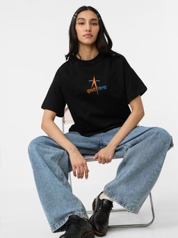 The Souled Store - Official Isro: Logo Women Oversized T-shirt