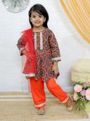 Orange color option, Sold out