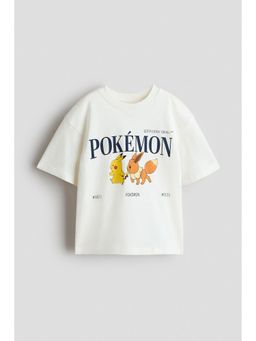 H&M - Boys White Oversized Printed T-Shirt