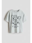 Grey color option, Sold out