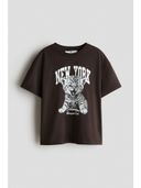 Brown color option, Sold out