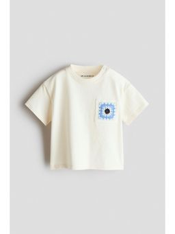 H&M - Unisex White Loose-Fit T-Shirt