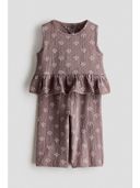 Brown color option, Currently selected