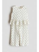 Beige color option, Currently selected