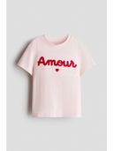 Pink color option, Currently selected