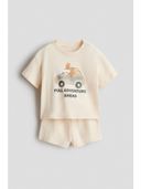 Beige color option, Sold out