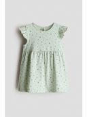 Green color option, Currently selected