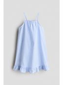 Blue color option, Currently selected