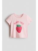 Pink color option, Currently selected