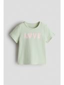 Green color option, Sold out, Currently selected