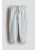 Grey color option