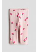 Pink color option