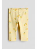 Yellow color option, Currently selected