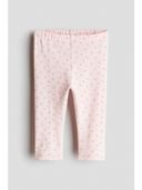 Pink color option, Currently selected