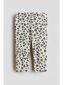 Beige color option, Currently selected