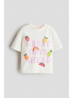 H&M - Girls White Printed T-Shirt