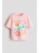 Pink color option, Sold out