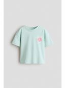 Turquoise color option