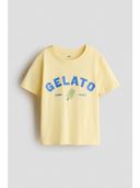 Yellow color option, Currently selected