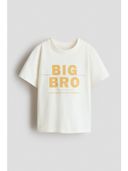 White color option, Currently selected