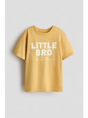 Yellow color option, Sold out