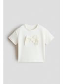 White color option, Currently selected