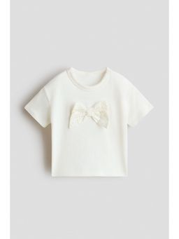 H&M - Girls White Cotton T-Shirt