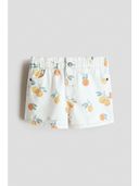 White color option, Sold out