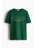 Green color option, Sold out