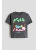 Grey color option, Sold out