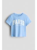 Blue color option, Sold out