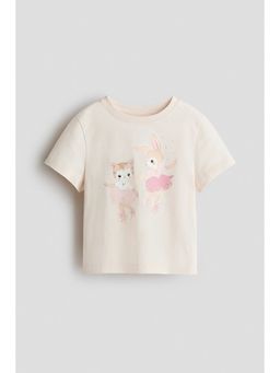 H&M - Girls Beige Printed T-Shirt