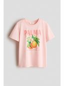 Pink color option, Currently selected