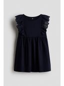 Blue color option, Sold out