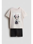 Beige color option, Sold out