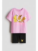 Pink color option, Sold out