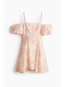 Beige color option, Currently selected