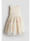 White color option
