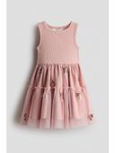 Pink color option, Currently selected