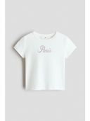 White color option, Currently selected